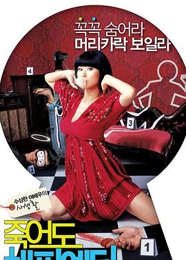 宜城市seo优化是怎么回事